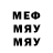 APVP мука Agressor Agresovith