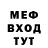 Метадон methadone Ilya Yahorav