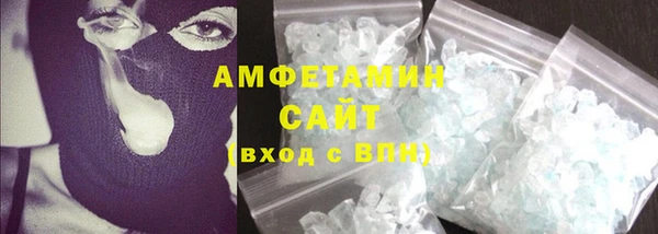 ешки Снежногорск