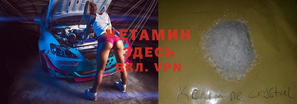 шишки Снежинск