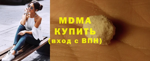 ешки Снежногорск