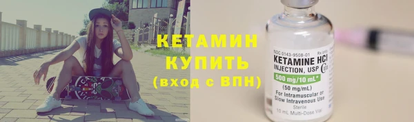 ешки Снежногорск
