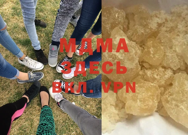 ешки Снежногорск