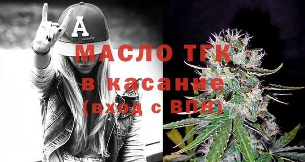 шишки Снежинск
