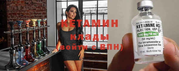 шишки Снежинск