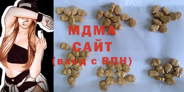 шишки Снежинск