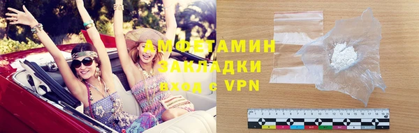 ешки Снежногорск