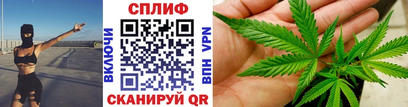 Марихуана ГИДРОПОН  Купить закладки  Крымск 